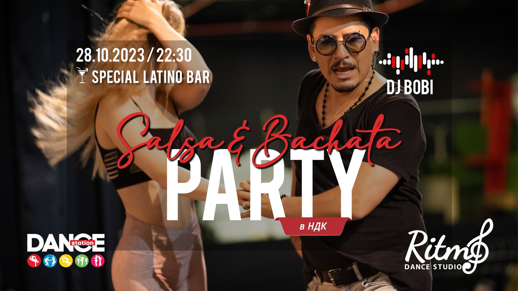 Ritmo Dance Studio - Salsa and Bachata Party @ NDK Sofia