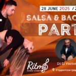 Salsa&Bachata Party в RITMO - Студентски град, София